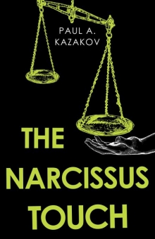 The Narcissus Touch